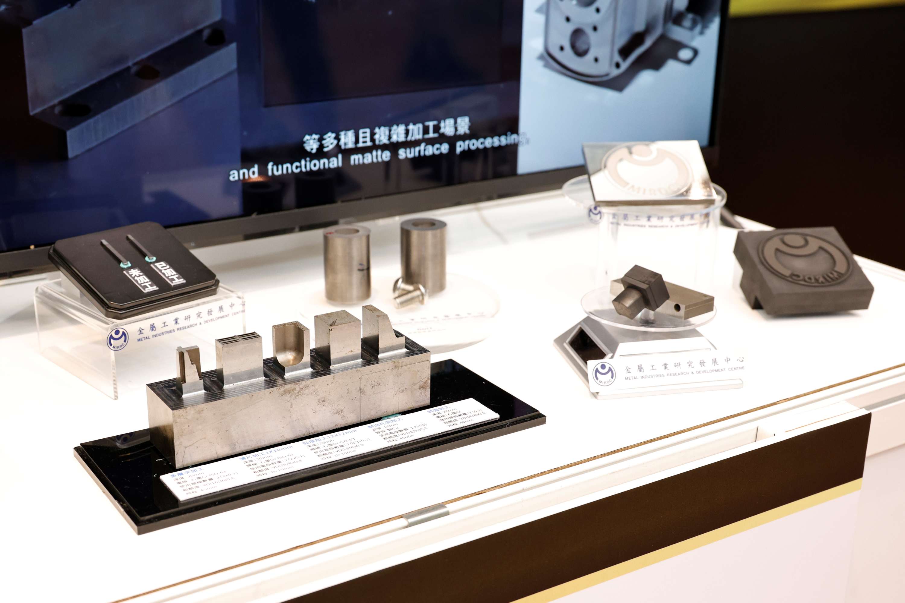 2025年エジソン賞銀メダル受賞 – イノベーションの証