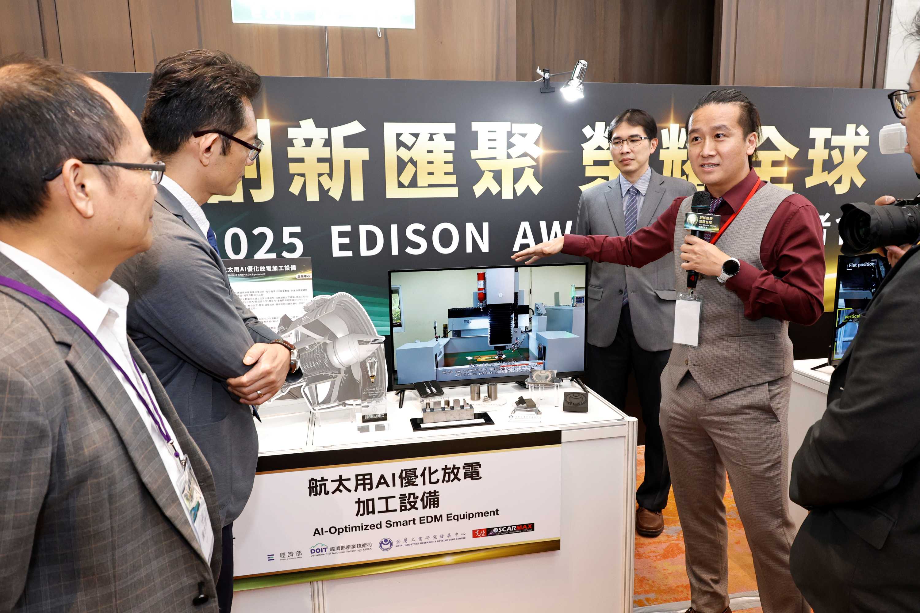 2025年エジソン賞銀メダル受賞 – イノベーションの証
