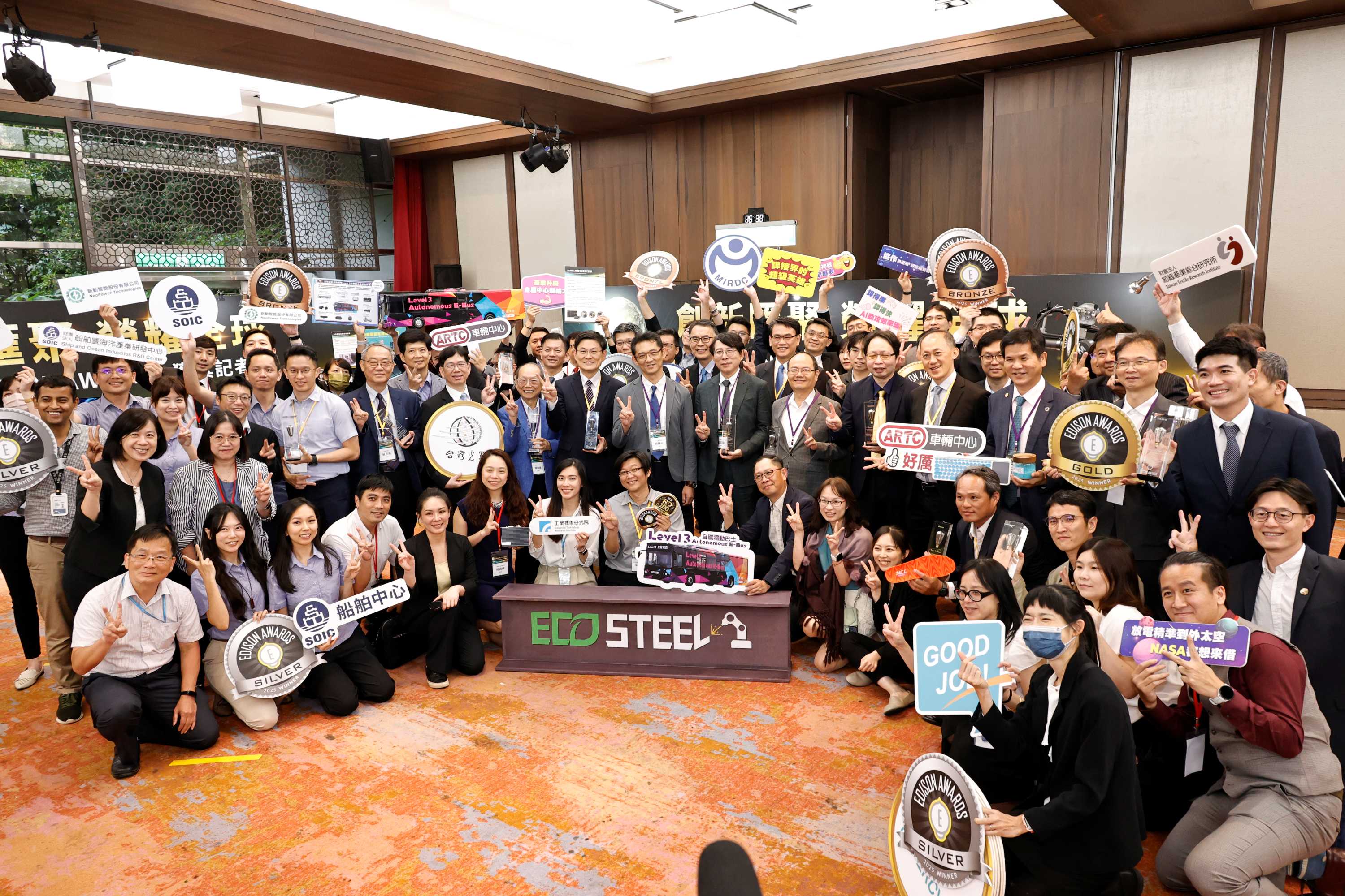 2025年エジソン賞銀メダル受賞 – イノベーションの証